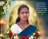 రోడ్డు ప్రమాదంలో మహిళ మృతి