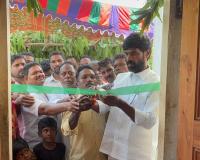 శ్రీగాథ లో ఇందిరమ్మ ఇల్లు గృహప్రవేశం