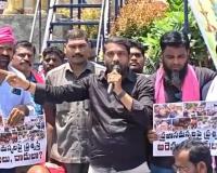 బాన్సువాడ లో టిఆర్ఎస్ ఆధ్వర్యం లో నిరసన కార్యక్రమాలు.