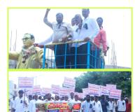 రైస్ మిల్లర్ల సమస్యలు పరిష్కరించాలని  బాదం ప్రవీణ్ ఆధ్వర్యంలో ధర్నా