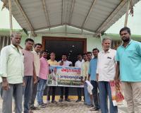 చిన్న మల్లారెడ్డి లో ఫార్మర్ రిజిస్ట్రేషన్ ను ప్రతి ఒక్కరు సద్వినియోగం చేసుకోవాలి 