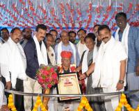 ఆచార్య దేవోభవ ....