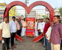 వీరవనిత చిట్యాల ఐలమ్మ 41వ వర్ధంతి