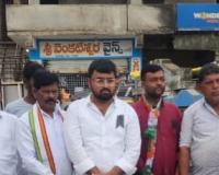 కాంగ్రెస్ మండల అధికార ప్రతినిధి గా అచ్యుత్ రెడ్డి 
