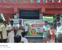 మల్లికార్జున కన్స్ట్రక్షన్స్ ఆర్థిక సహకారంతో 