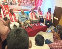 ఎంసీపీఐ(సీ) కేంద్ర కమిటీలో తెలంగాణకు కీలక స్థానం