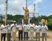 బామ్సెఫ్ 13వ జాతీయ మహాసభల కరపత్రాల విడుదల