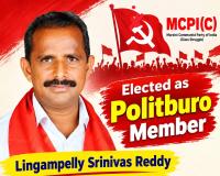 శ్రామిక వర్గ విప్లవమే లక్ష్యం.. 