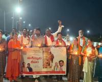 నరేంద్ర మోదీ 76వ జన్మదినం