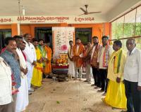 ఘనంగా విశ్వకర్మ భగవాన్ మహాయజ్ఞం