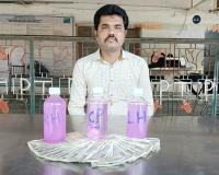 14,000 లంచం తీసుకుంటూ పట్టబడ్డ హాస్టల్ వార్డెన్ 