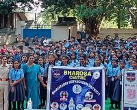 బాలికల భద్రతపై ప్రత్యేక దృష్టి.