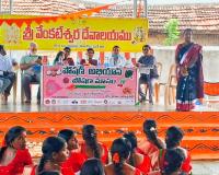 ఘనంగా పోషణ అభియాన్ మాసం