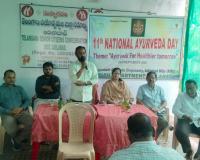 ఘనంగా వయోవృద్ధులకు ఆయుర్వేద వైద్యపరీక్షలు