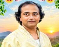ప్రభుత్వ ఉపాధ్యాయుడి అనుమానాస్పద మృతి 