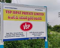ఐటి సోదాలు  మీడియాను అనుమతించని ఐటి అధికారులు 