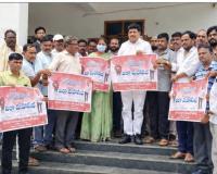 టీయూడబ్ల్యూజే హెచ్ -143 మహాసభ గోడపత్రిక ఆవిష్కరణ