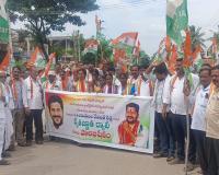 గంభీరావుపేటలోముఖ్యమంత్రికి కృతజ్ఞతలు