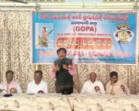 ఐక్యంగా ముందుకు సాగితేనే గౌడ్ సమాజ అభివృద్ధి: డాక్టర్ బండి సాయన్న గౌడ్