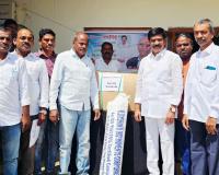  పాఠశాలలకు సైన్స్ ల్యాబ్ మెటీరియల్  7 లక్షల విలువైన సామాగ్రి భారీ విరాళం