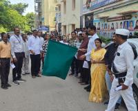 డ్రగ్స్ నిషేధంపై అవగాహన ర్యాలీ, ప్రతిజ్ఞ