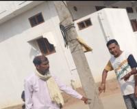 విద్యుత్ ఏఈ గారు... మీరెక్కడ