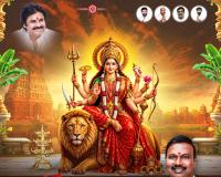 చెడుపై మంచి సాధించిన విజయానికి ప్రతీక దసరా 