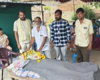 గణేష్ కుంట  తండాలో విషాదం.. మూనావత్ చక్రం నాయక్ మృతికి   బిఆర్ఎస్ నాయకులు ఘన నివాళి 