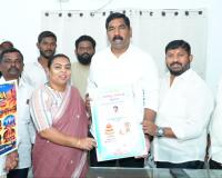 బతుకమ్మ ఉత్సవాలకు ఎమ్మెల్యే కేఆర్ నాగరాజు కి ఆహ్వానం 