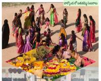 బాల్కొండ నియోజక వర్గంలో  బతుకమ్మ సంబరాలు