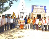 చౌటకూర్ నుంచి తుల్జాపూర్ భవానీ అమ్మవారి ఆలయానికి భక్తుల పాదయాత్ర ప్రారంభం