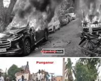 మొదటి రోజే రణరంగంగా మారిన రాయలసీమ..!! 
