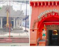 శ్రీ కాళికాదేవి,నగరేశ్వర దేవాలయాల పాలకవర్గాల ఏర్పాటుకు ప్రభుత్వం గ్రీన్ సిగ్నల్