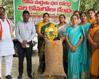 రైతులు దళారులను నమ్మి మోసపోవద్దు