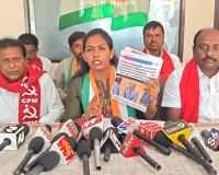 జ్ఞానేష్ కుమార్‌ను డిస్మిస్ చేయాలి