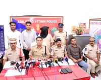 బ్యాంక్ అధికారులమంటూ సైబర్ మోసాలు.. నిందితుడి అరెస్ట్