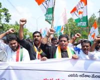 ప్రజాస్వామ్య పరిరక్షణ కోసం కాంగ్రెస్ పాదయాత్ర