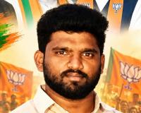 బీజేవైఎం జిల్లా కార్యదర్శిగా ప్రవీణ్ సాగర్ నియామకం