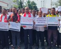 కార్మిక హక్కుల పరిరక్షణ కోసం ఐక్యంగా పోరాడాలి
