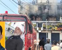 నగరంలో విషాదం...