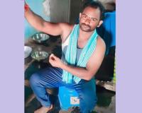 - వేటగాళ్ల ఉచ్చుకు రైతు మృతి, మాయమైన మృతదేహం..!