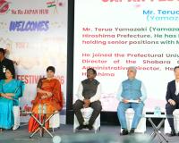 హైదరాబాద్‌–మియోషి స్నేహబంధానికి 20 ఏళ్లు