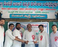 ఆత్మీయ చారిటబుల్ ట్రస్ట్ సహాయం..  