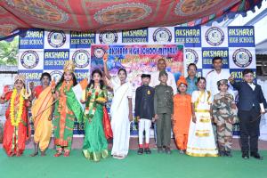 మెట్ పల్లి అక్షర హైస్కూల్లో చిల్డ్రన్స్ డే వేడుకలు