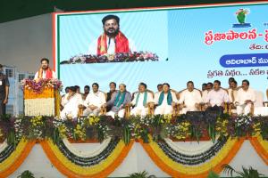 ఆదిలాబాద్ ను  అగ్రగామిగా నిలుపుతాం : సీఎం రేవంత్ రెడ్డి