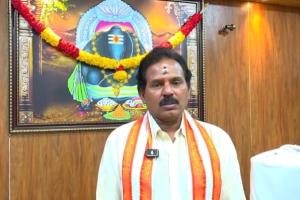 ఆన్లైన్ సేవలను భక్తులు సద్వినియోగం చేసుకోవాలి...   