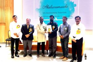 ఉత్తమ సేవా, ఉత్తమ విద్యార్థి రాష్ట్ర పురస్కారాలు అందుకున్న నాగర్ కర్నూల్ జిల్లా వాసులు 