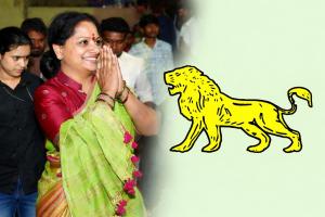  తెలంగాణ జాగృతి అధ్యక్షురాలు కల్వకుంట్ల కవిత సంచలన నిర్ణయం..!