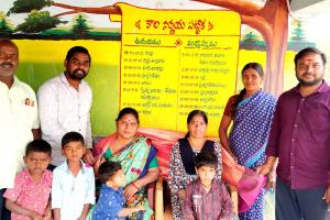 తీర్యాణి లో ఘనంగా సావిత్రిబాయి పూలే 195 వ జయంతి.  