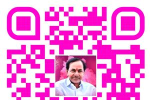 బోడుప్పల్‌ లో సంక్రాంతి ముగ్గుల పోటీలు